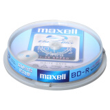 麦克赛尔（Maxell）BD-R光盘 刻录光盘 光碟 空白光盘 蓝光碟 4速25G台产 桶装10片