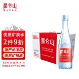 昆仑山 饮用天然矿泉水 510ml*12瓶连包 高端矿泉水