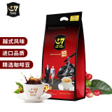 越南进口 中原G7三合一速溶咖啡1600g（16克*100条）越南本土越文版包装