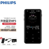 飞利浦(philips) mp3外放小型随身听学生版便携式无损音乐播放器英语