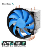 九州风神（DEEPCOOL） 玄冰300 CPU散热器（多平台/支持AM5/3热管/12CM风扇/PWM温控/预涂硅脂）