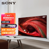 索尼(sony)xr-85x95j 85英寸 4k超高清hdr 全面屏 xr认知芯片 平板