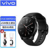 vivo watch2智能手表成人esim定位心率健康监测高中生初中生watch2运动电话智能手表男 vivo WATCH 2-原力黑