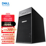 戴尔（DELL）PowerEdge T40服务器小型塔式主机台式电脑整机ERP商务台式机 T40 （E-2224G +21.5英寸显示器） 8G内存丨1T硬盘丨三年联保