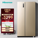 海信(Hisense)超薄冰箱嵌入式 535升对开门双开门家用风冷无霜变频BCD-535WTVBP/Q纤薄机身