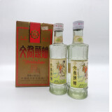 四川文君酒陈年老酒收藏1999年50度250ml*2瓶