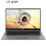 LG gram15 15Z970-G.AA75C 轻薄长续航窄边框(15.6英寸 i7-7500U 8G 512GB SSD FHD IPS Win10 背光)银