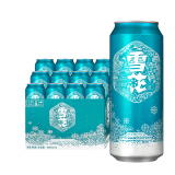 雪花啤酒（Snowbeer） 8.8度纯生 500ml*12听 整箱装