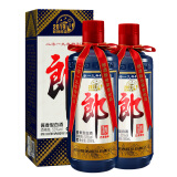 郎酒 郎牌2019年己亥猪年酱香型白酒53度500ml*2 双支装【婚宴用酒】