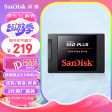 闪迪（SanDisk）240GB SSD固态硬盘SATA3.0接口台式机笔记本DIY稳定兼容 加强版-电脑升级优选｜西部数据出品