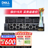 戴尔（DELL）PowerEdgeR750XS丨R740 2U双路机架服务器主机深度学习虚拟化数据库人工智能刀片式整机 GPU显卡 R750XS（1*银牌4310 12核24线程 ） 16G丨2*1T