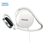 飞利浦（PHILIPS）游戏耳机 颈带式 电脑耳麦 带麦克风 手机通用 SHM6110白色