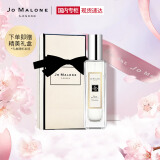 祖玛珑（jomalone）蓝风铃香水30ml女士香水祖马龙JOMALONE生日礼物送女友礼盒随机