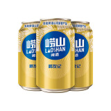 崂山啤酒（laoshan beer）青岛崂山啤酒崂友记10度黄啤 330mL 24罐
