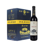 商山红（shangshanhong）丹凤传统甜味红葡萄酒 甜红-原酿 整箱6瓶