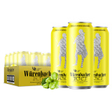 瓦伦丁（Wurenbacher）拉格啤酒500ml*24听 劲爽甘冽 整箱装 德国原装进口