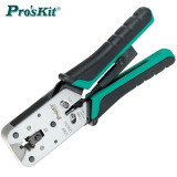 宝工（Pro'sKit） CP-376VR 网络8P垂直网络压接钳 网线钳 进口压线钳（锌铝合金）