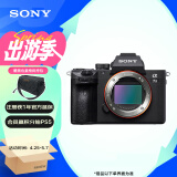 索尼（SONY）微单相机全画幅 Alpha 7 III 机身（a7M3/A73/ILCE-7M3）约2420万有效像素5轴防抖