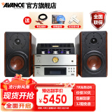 AVANCE丹麦皇冠 ADV370迷你组合音箱音响发烧电子管双环牛胆机套装功放蓝牙播放家用客厅CD 品牌官方店铺 ADV370胆机组合套装