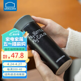 乐扣乐扣（lock&lock）缤纷保温杯 LHC4014BLK（330ml）黑色