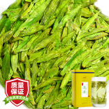 琛牌明前龙井绿茶茶叶礼盒2024新茶250g铁罐装高端茗茶礼品自己喝送礼