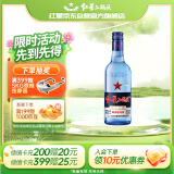 红星二锅头蓝瓶绵柔8陈酿 清香型白酒 43度 500ml 单瓶装
