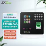 ZKTECOZKTeco熵基科技JDF200-S人脸考勤机 免软件人脸指纹打卡机 超大容量 自助报表