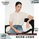 衣香丽影白色短袖衬衫女2024夏季新款气质流行法式独特泡泡袖上衣 本白 S