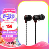 飞朵（Fidue） A31s 重低音hifi入耳式动圈耳机耳塞式苹果小米通用耳机 红色