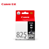 佳能（Canon）PGI-825 PGBK 黑色墨盒(适用MX898/MG8280/MG8180/MG6280)