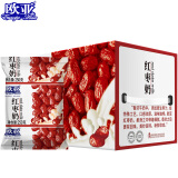 欧亚（Europe-Asia）【日期新鲜】欧亚牛奶红枣奶250g*12袋/箱早餐乳制品