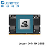 丽台（LEADTEK）NVIDIA Jetson Orin NX 16GB Module 核心模块