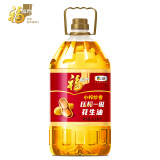 福临门 食用油 小榨炒香 压榨一级花生油6.18L 中粮出品 新老包装随机发