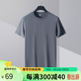 凡客诚品（VANCL）时尚百搭弹圆领T恤111118TM 灰色 52/XL