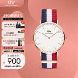 丹尼尔惠灵顿（DanielWellington）DW手表男北经典欧风男士手表简约超薄石英表520礼物DW00100003