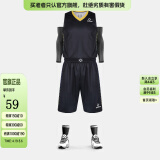 准者篮球服套装男士定制队服比赛训练球衣透气大学生运动diy印制 纯正黑 S/165