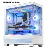 PHANTEKS追风者XT523 View白色海景房钢化玻璃背插ATX主板台式机电脑机箱(侧边ARGB灯条/360水冷位/Type-C)