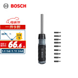 博世（BOSCH）10合1多功能棘轮螺丝刀 易收纳 一柄集成