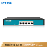 艾泰（UTT）521G 企业级全千兆多WAN口上网行为管理路由器 8条VPN/PPPoE认证计费/智能流控