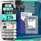 西部数据 台式机机械硬盘 WD Blue 西数蓝盘 1TB CMR垂直 7200转 64MB SATA (WD10EZEX)