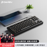 达尔优（dareu）DK100 机械键盘 有线键盘 游戏键盘 87键 无光 双色注塑 电脑键盘 黑色茶轴