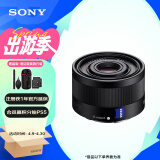 索尼（SONY）Sonnar T* FE 35mm F2.8 ZA 全画幅蔡司广角定焦微单相机镜头 E卡口（SEL35F28Z）人像 街拍