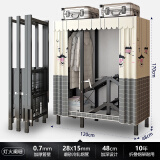 顾乐亚免安装折叠衣柜家用卧室出租房用全钢架加厚收纳衣橱小户型挂衣柜 【长120cm】灯火阑珊 (28mm钢管) 【28*15mm加粗加厚钢管】