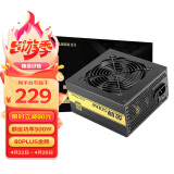 先马（SAMA）金牌500W 额定功率500W 台式电脑主机箱电源 80PLUS金牌/主动PFC/全电压/LLC谐振电路/固态电容