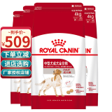 皇家狗粮 中型犬成犬M25 4kg*4包