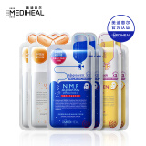 美迪惠尔(Mediheal)补水保湿莹润亮肤面膜6片（水润保湿2片+胶原蛋白2片+维生素2片）男女士适用 可莱丝