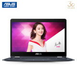 华硕(ASUS) 畅370骁龙本 360°翻转二合一 13.3英寸笔记本电脑(高通骁龙处理器 8G 256GUFS )星空灰