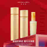 资生堂水之印冻龄抗皱(清爽型)精华水170ml+乳液130ml+美容液30ml抗皱
