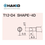 日本白光（HAKKO）FX951 专用焊嘴 T12系列焊嘴 一字（扁平）型 T12-D4 (消耗品类不涉及维保)
