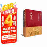 2021美术日记 景德镇陶瓷专辑